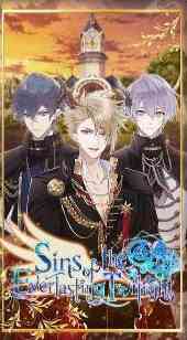 Sins of the Everlasting Twilight