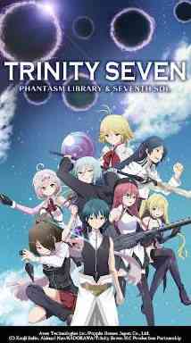 Trinity Seven