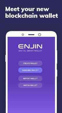 Enjin