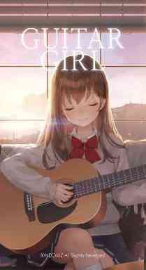 Guitar Girl