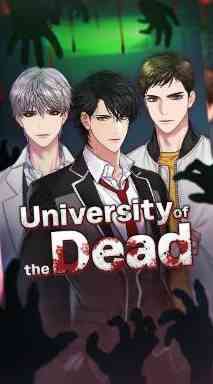 University of the Dead