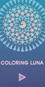 Coloring Luna