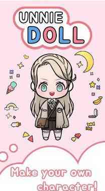 Unnie doll