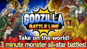 Godzilla Battle Line