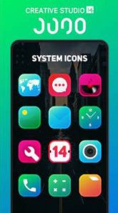 Juno Icon Pack