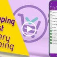 ICMO Shopping List – Are you looking for an easy to use shopping list