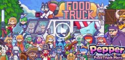 The Food Truck Hero