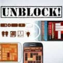 Unblock Red Wood – Sliding the other blocks off its way out