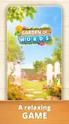 Garden of Words