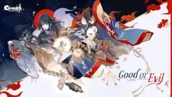 Onmyoji