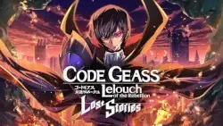 Code Geass