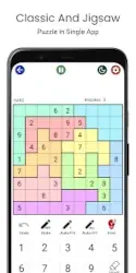 Sudoku Classic and Jigsaw