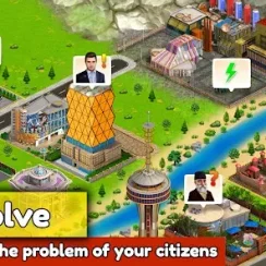 NewCity – The city is now in need of help