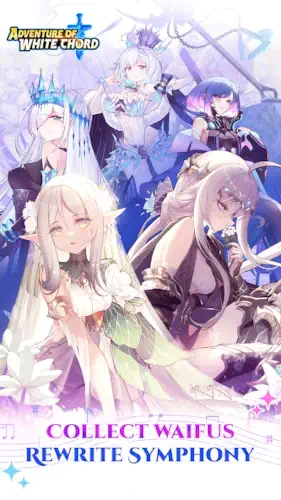 adventure white chord waifu collection