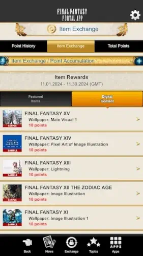 final fantasy portal app rewards catalog