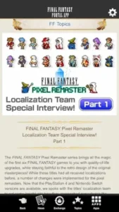 final fantasy portal pixel remaster interview