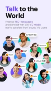 hello talk global language community