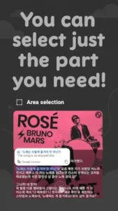 screen translate precise text selection screen translate precise text selection