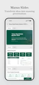 manus ai task breakdown interface
