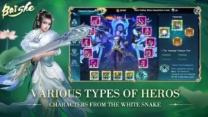 baishe yamaraja transformation hero collection