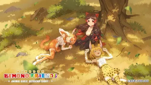 kemono friends kingdom animal girls