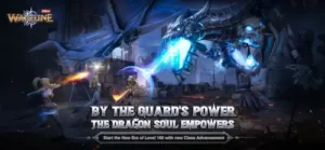 wartune ultra dragon soul