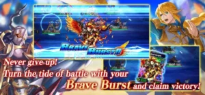 brave frontier versus battle brave frontier versus battle