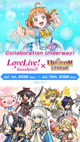 unison league collaboration