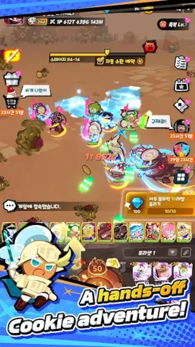 cookierun: crumble idle rpg gameplay