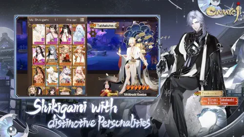onmyoji my shikigami taishakuten tsukuyomi