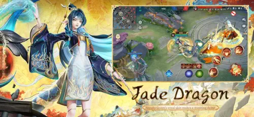 suzuka gozen jade dragon skin onmyoji arena