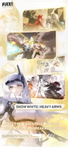 GODDESS OF VICTORY: NIKKE snow white heavy arms character banner